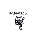 Cat, master yoga（個別スタンプ：33）
