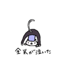 Cat, master yoga（個別スタンプ：38）