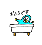 僕はペンギン。（個別スタンプ：21）