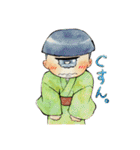 妖怪あつめました。（個別スタンプ：4）