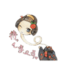 妖怪あつめました。（個別スタンプ：5）