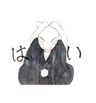 妖怪あつめました。（個別スタンプ：9）
