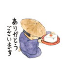 妖怪あつめました。（個別スタンプ：12）