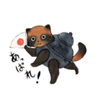 妖怪あつめました。（個別スタンプ：15）