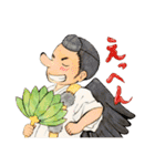 妖怪あつめました。（個別スタンプ：20）