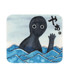 妖怪あつめました。（個別スタンプ：25）
