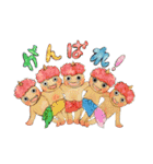 妖怪あつめました。（個別スタンプ：26）