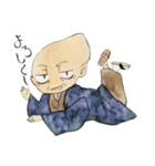 妖怪あつめました。（個別スタンプ：35）