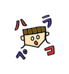 食べること大好き少女（個別スタンプ：1）