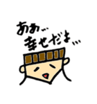 食べること大好き少女（個別スタンプ：3）