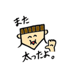 食べること大好き少女（個別スタンプ：10）