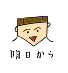 食べること大好き少女（個別スタンプ：11）