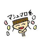食べること大好き少女（個別スタンプ：16）