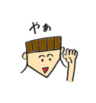 食べること大好き少女（個別スタンプ：17）