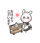 メイドうさぎスタンプ（個別スタンプ：1）