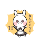 メイドうさぎスタンプ（個別スタンプ：25）