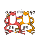 カエルのサンバ（個別スタンプ：21）
