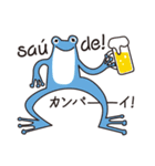 カエルのサンバ（個別スタンプ：25）