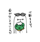 物欲と萌えに生きる奴（個別スタンプ：1）