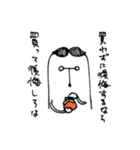 物欲と萌えに生きる奴（個別スタンプ：4）