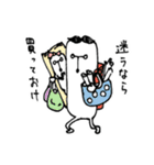 物欲と萌えに生きる奴（個別スタンプ：10）