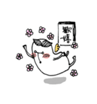 物欲と萌えに生きる奴（個別スタンプ：12）