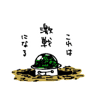 物欲と萌えに生きる奴（個別スタンプ：22）