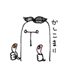 物欲と萌えに生きる奴（個別スタンプ：24）