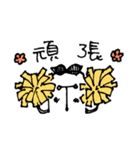 物欲と萌えに生きる奴（個別スタンプ：25）