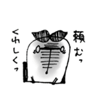 物欲と萌えに生きる奴（個別スタンプ：26）
