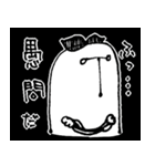 物欲と萌えに生きる奴（個別スタンプ：27）