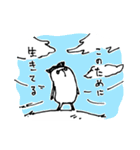 物欲と萌えに生きる奴（個別スタンプ：31）