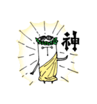 物欲と萌えに生きる奴（個別スタンプ：33）