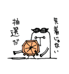 物欲と萌えに生きる奴（個別スタンプ：35）