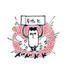 物欲と萌えに生きる奴（個別スタンプ：36）