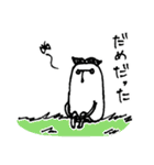物欲と萌えに生きる奴（個別スタンプ：37）