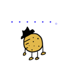 じゃが先輩（個別スタンプ：1）