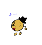 じゃが先輩（個別スタンプ：15）