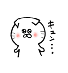 猫のもなか（個別スタンプ：6）