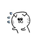 猫のもなか（個別スタンプ：7）