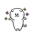 猫のもなか（個別スタンプ：9）