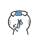 猫のもなか（個別スタンプ：15）