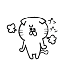猫のもなか（個別スタンプ：19）