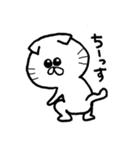 猫のもなか（個別スタンプ：26）