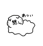 猫のもなか（個別スタンプ：27）