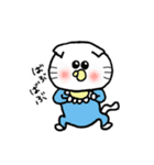 猫のもなか（個別スタンプ：28）