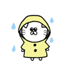 猫のもなか（個別スタンプ：30）