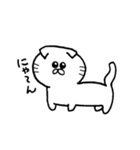 猫のもなか（個別スタンプ：31）