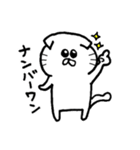 猫のもなか（個別スタンプ：34）