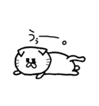 猫のもなか（個別スタンプ：36）